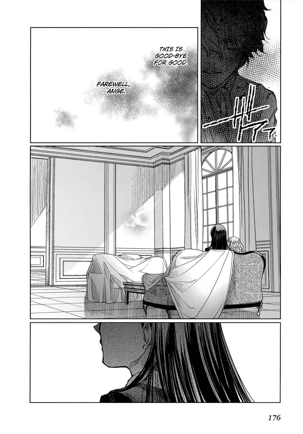 Page 19 Chapter 20 Monochrome Myst