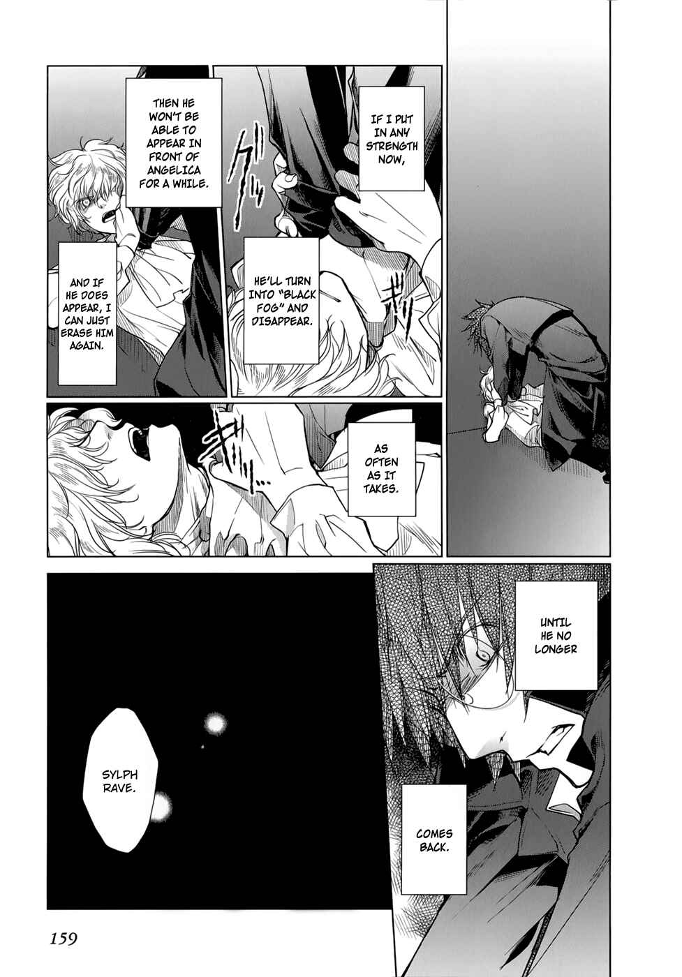 Page 2 Chapter 20 Monochrome Myst