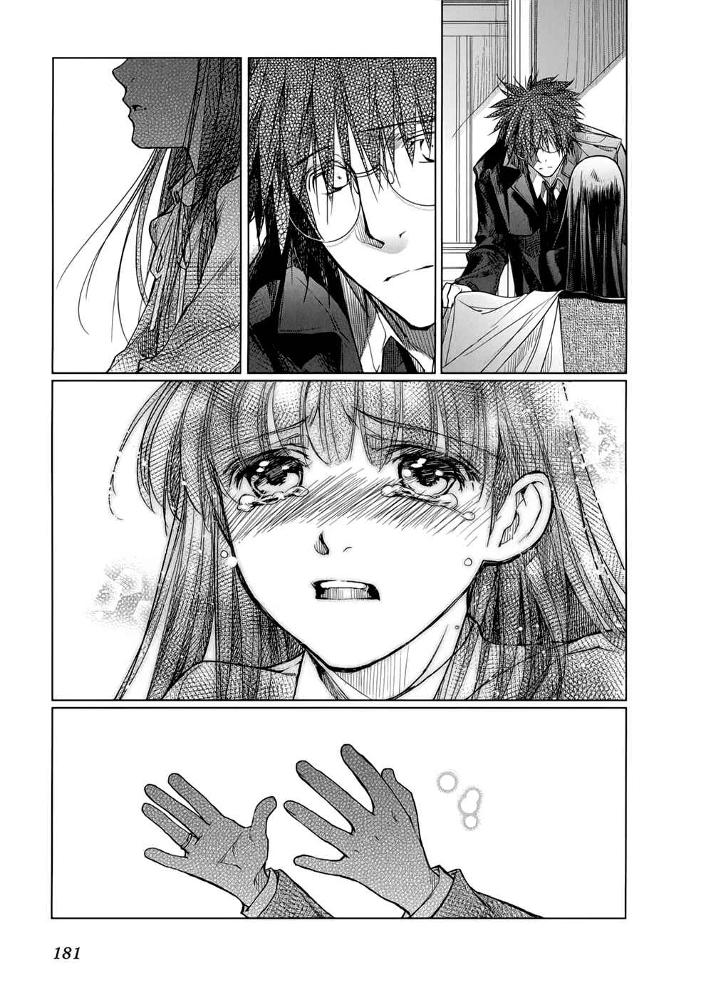 Page 24 Chapter 20 Monochrome Myst
