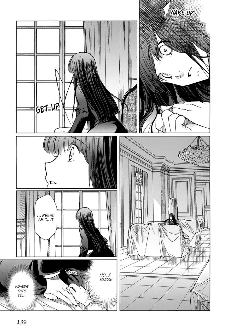 Page 8 Chapter 19 Monochrome Myst