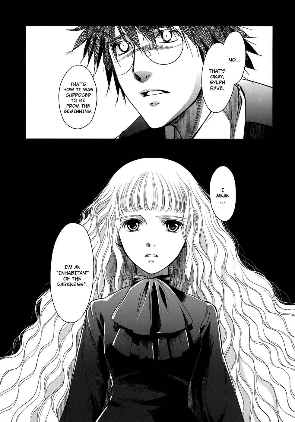 Page 23 Chapter 12 Monochrome Myst