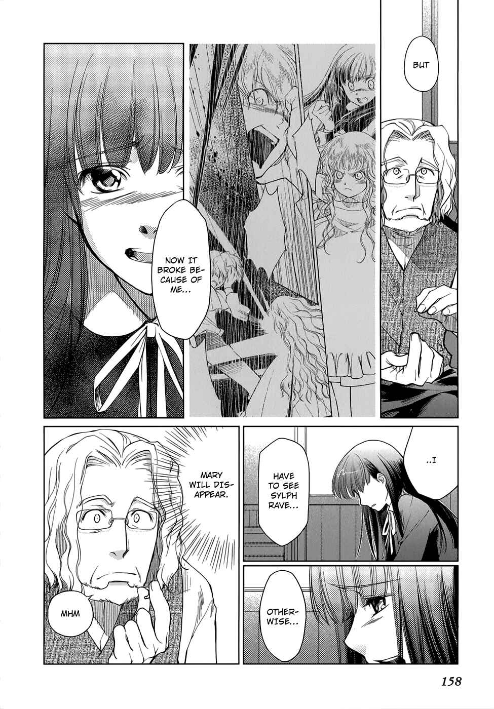 Page 9 Chapter 12 Monochrome Myst