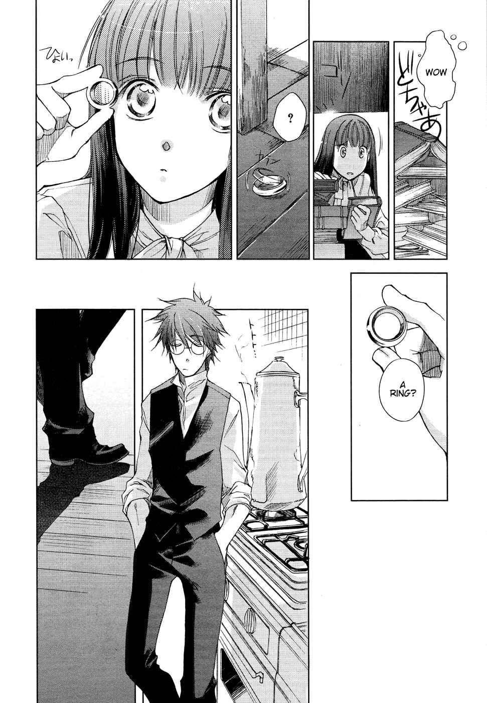 Page 20 Chapter 2 Monochrome Myst
