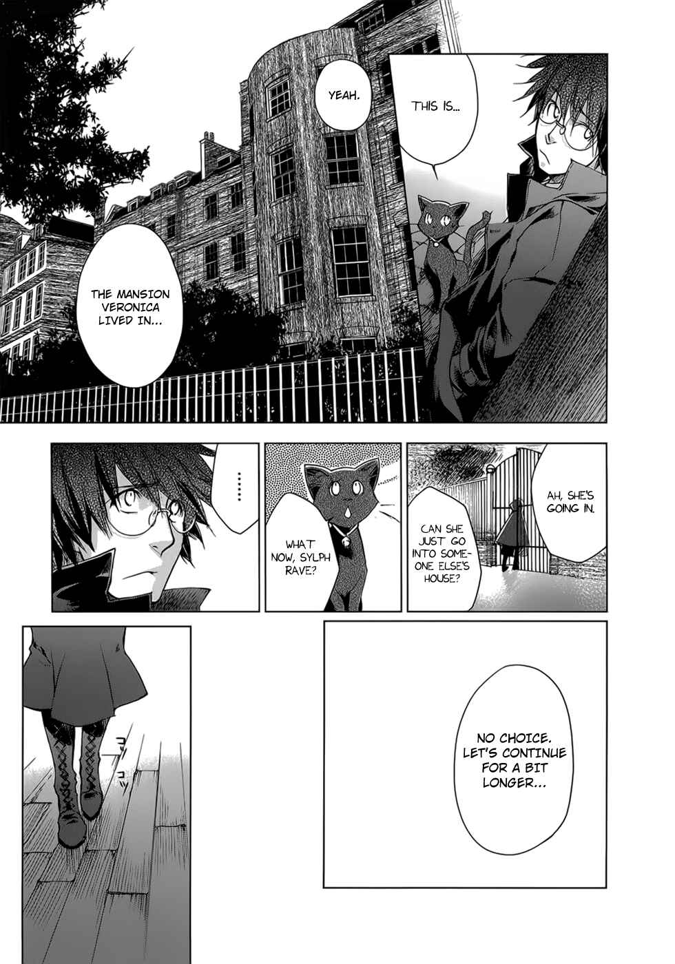 Page 20 Chapter 5 Monochrome Myst