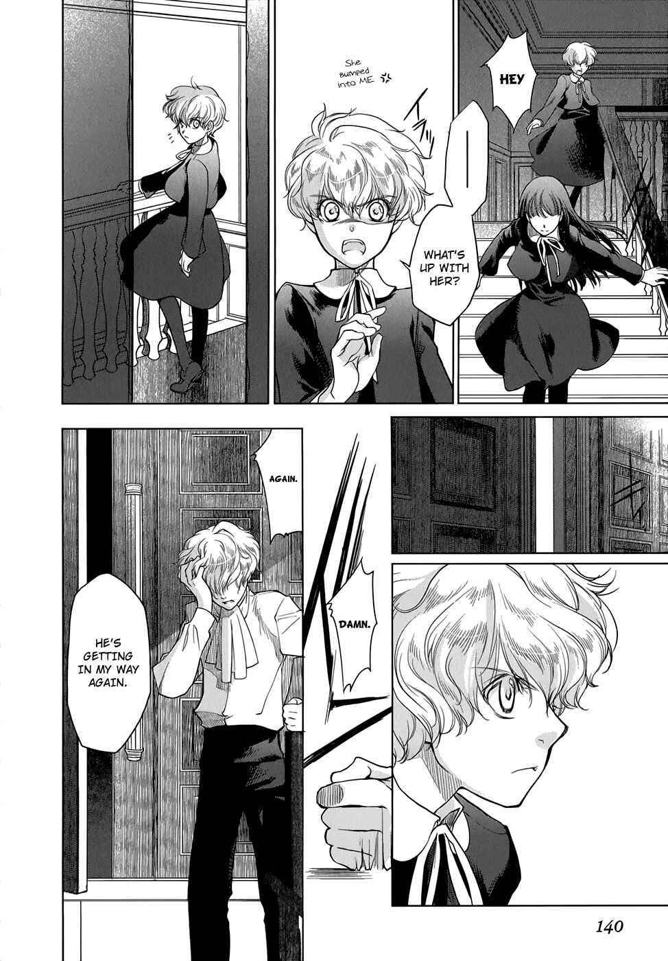 Page 19 Chapter 11 Monochrome Myst