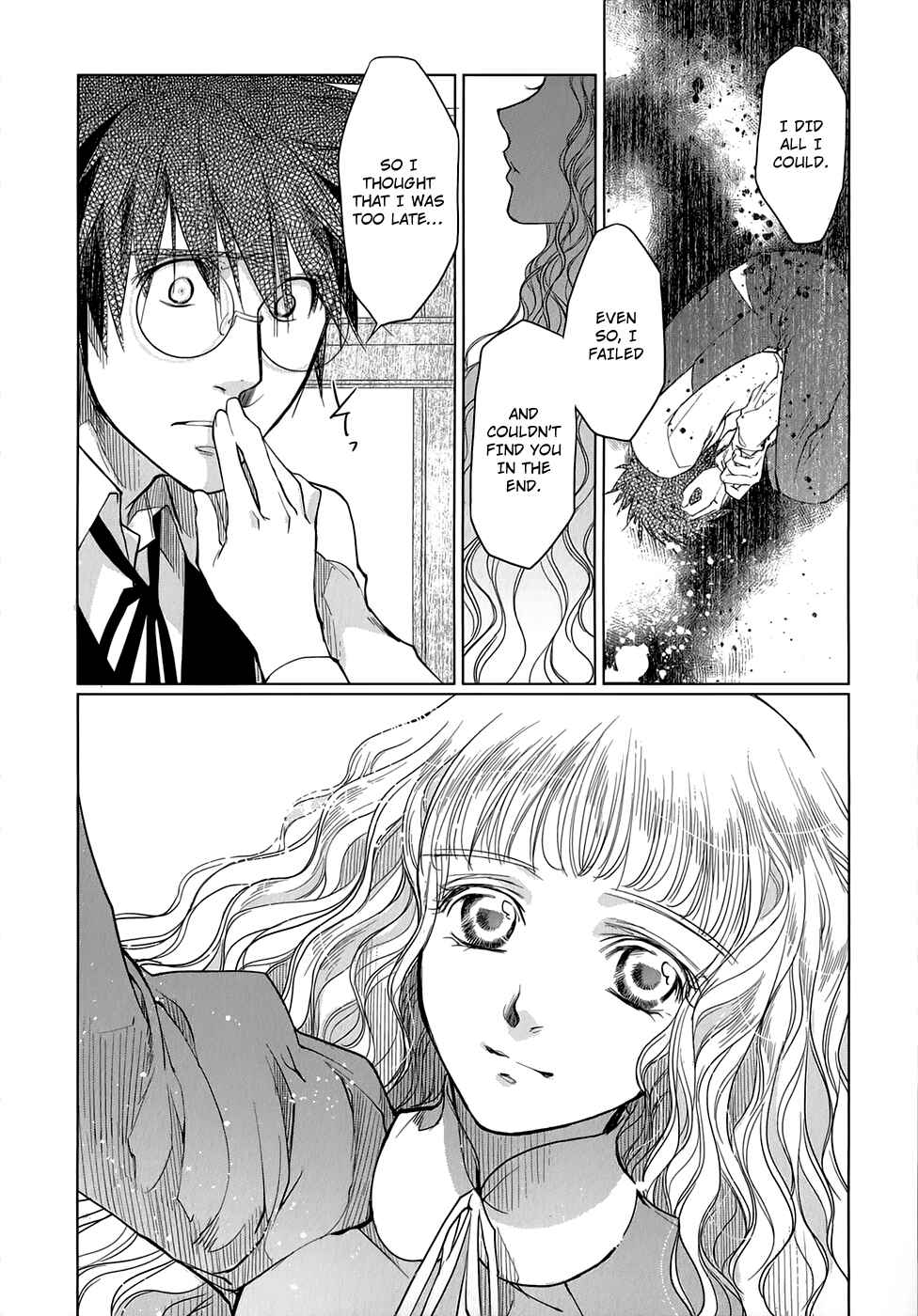 Page 5 Chapter 11 Monochrome Myst