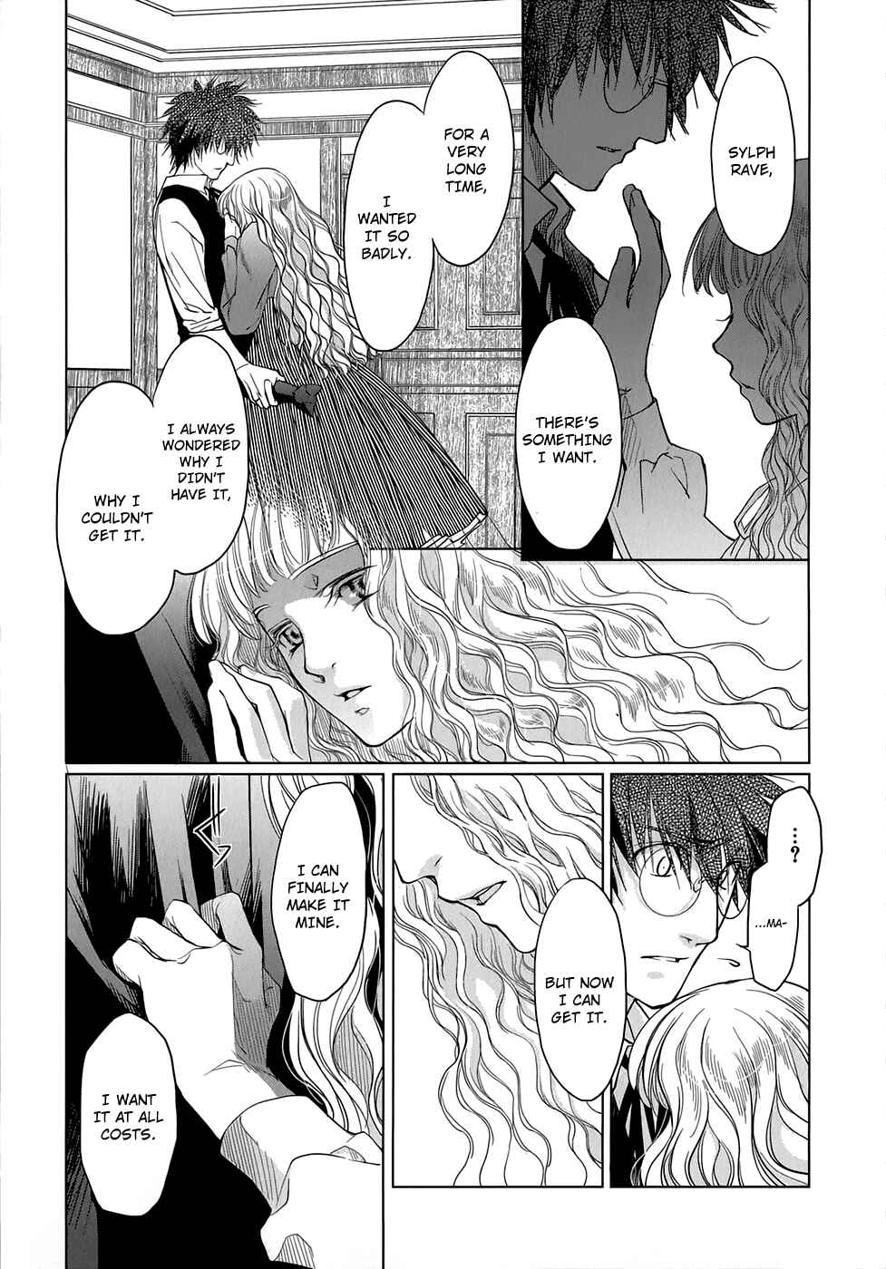 Page 6 Chapter 11 Monochrome Myst