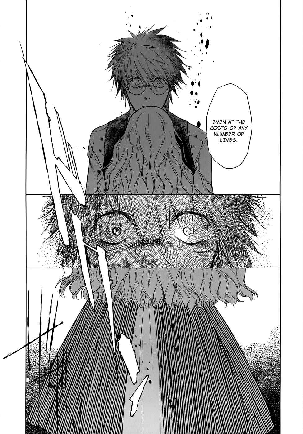 Page 7 Chapter 11 Monochrome Myst