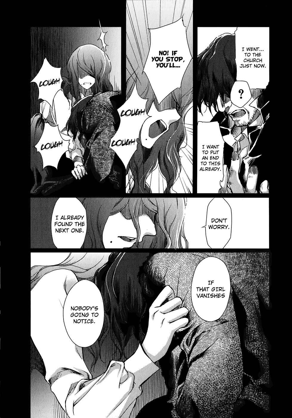 Page 23 Chapter 4 Monochrome Myst