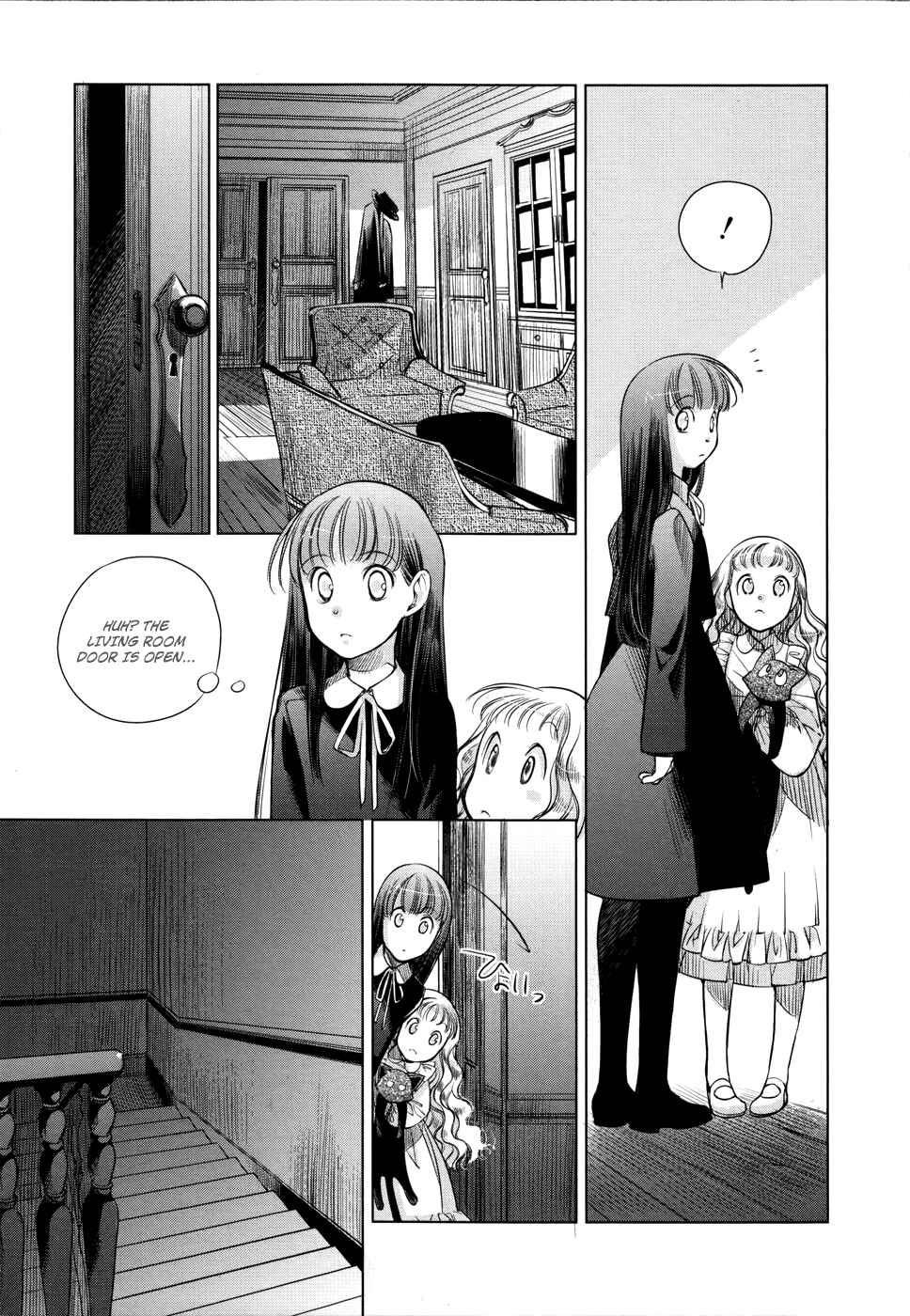 Page 14 Chapter 3 Monochrome Myst