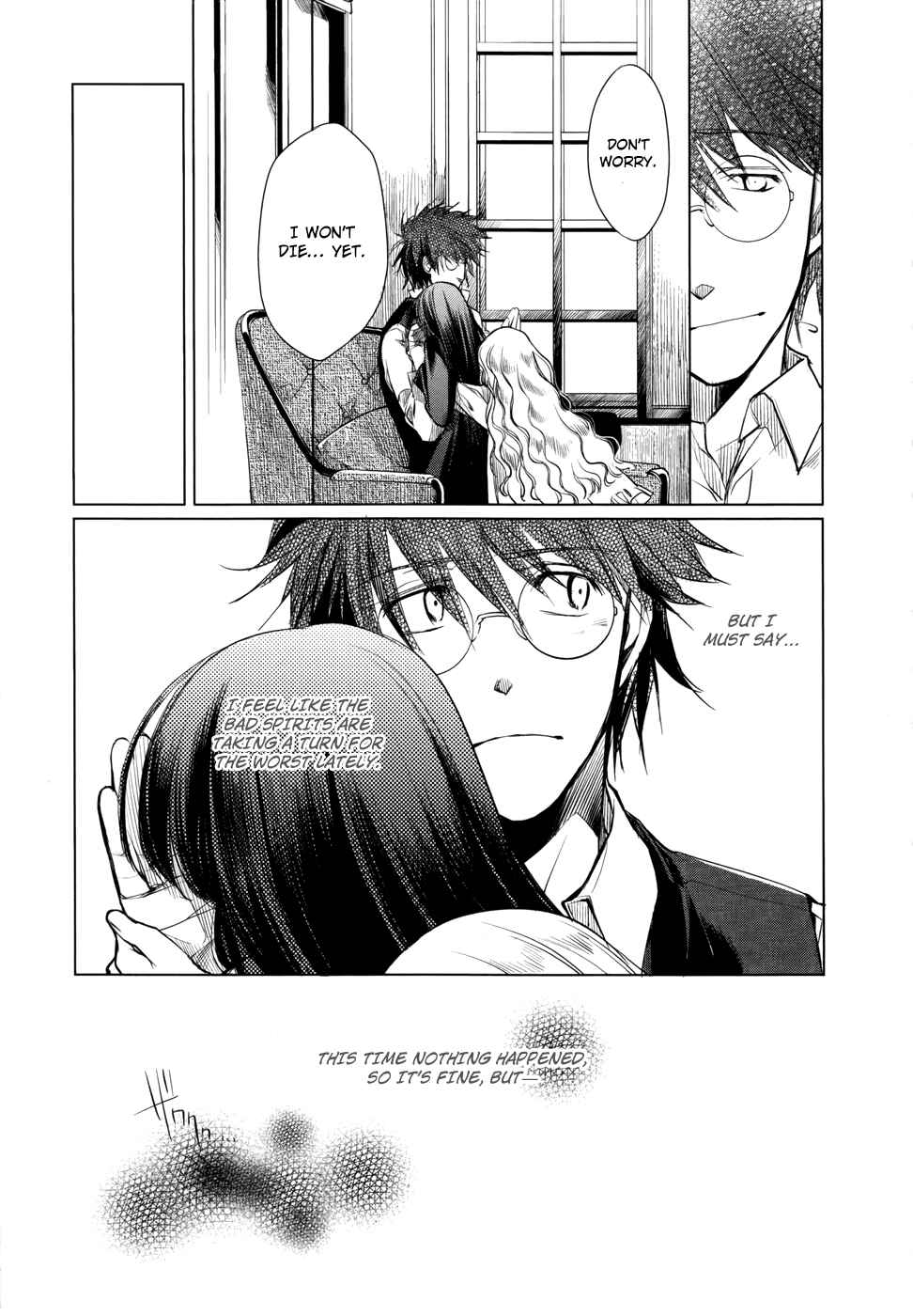 Page 39 Chapter 3 Monochrome Myst