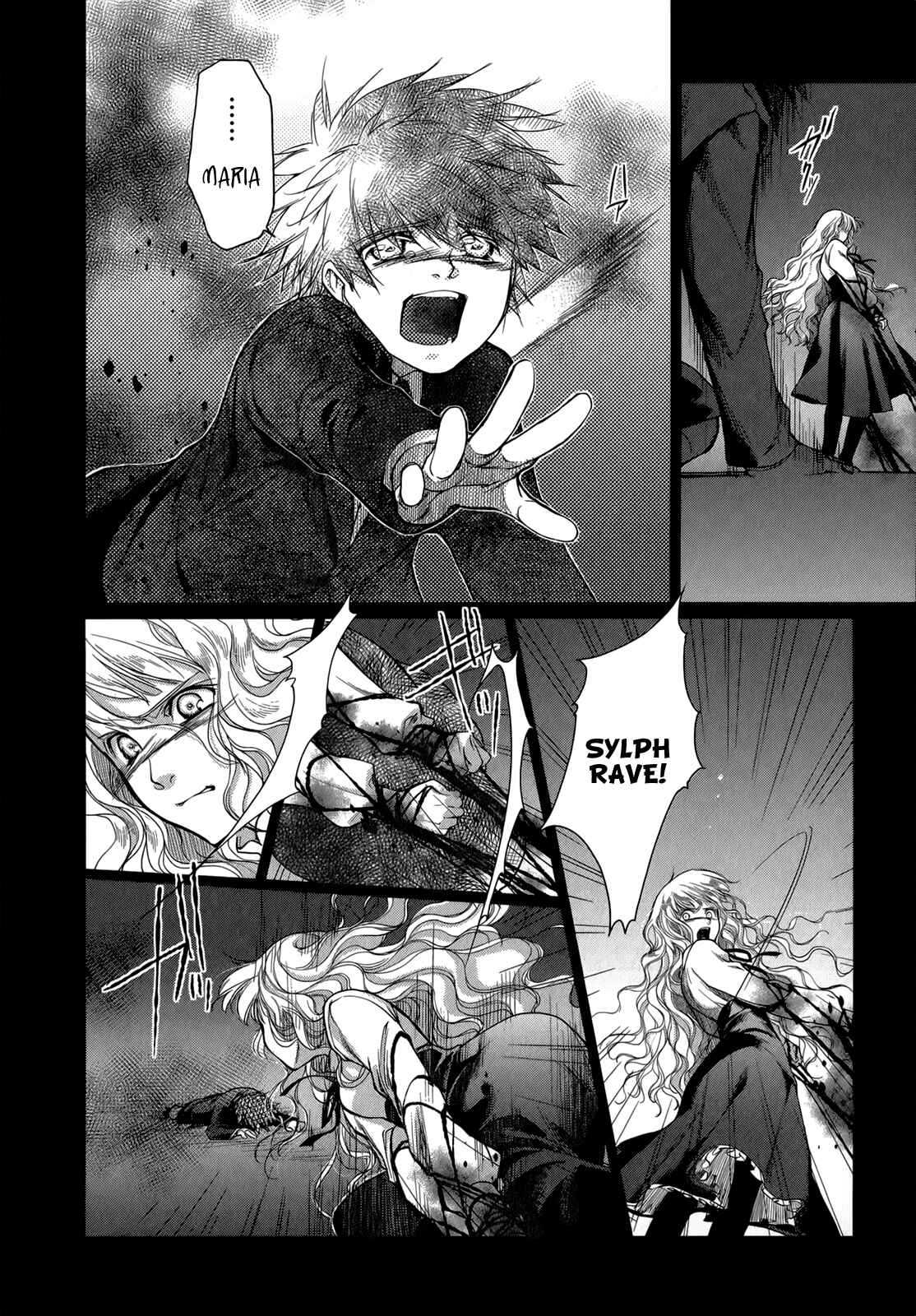 Page 11 Chapter 13 Monochrome Myst