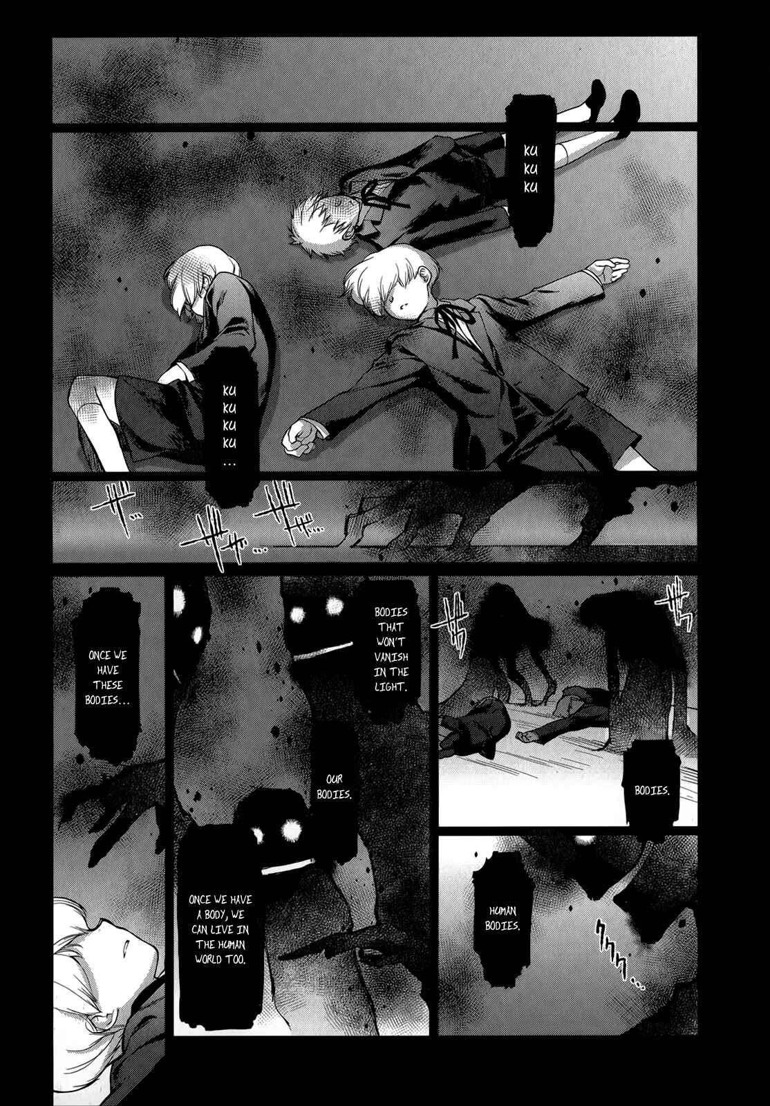 Page 6 Chapter 13 Monochrome Myst