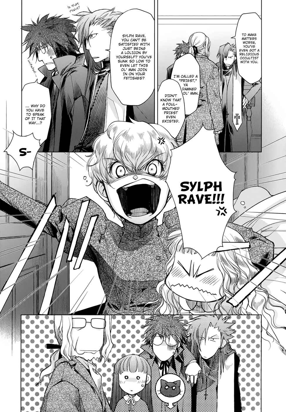 Page 22 Chapter 8 Monochrome Myst