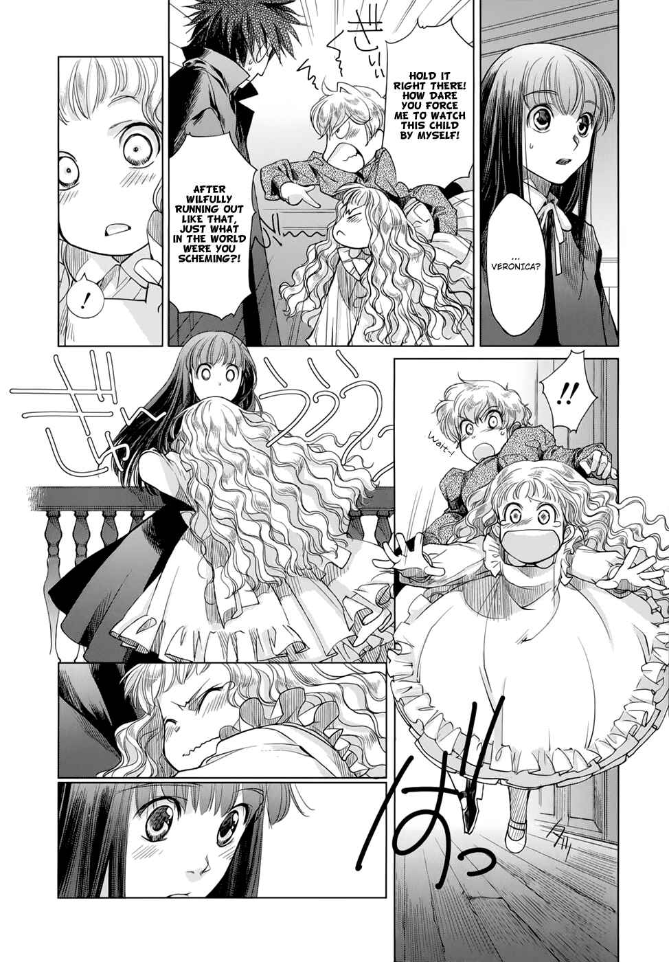 Page 23 Chapter 8 Monochrome Myst