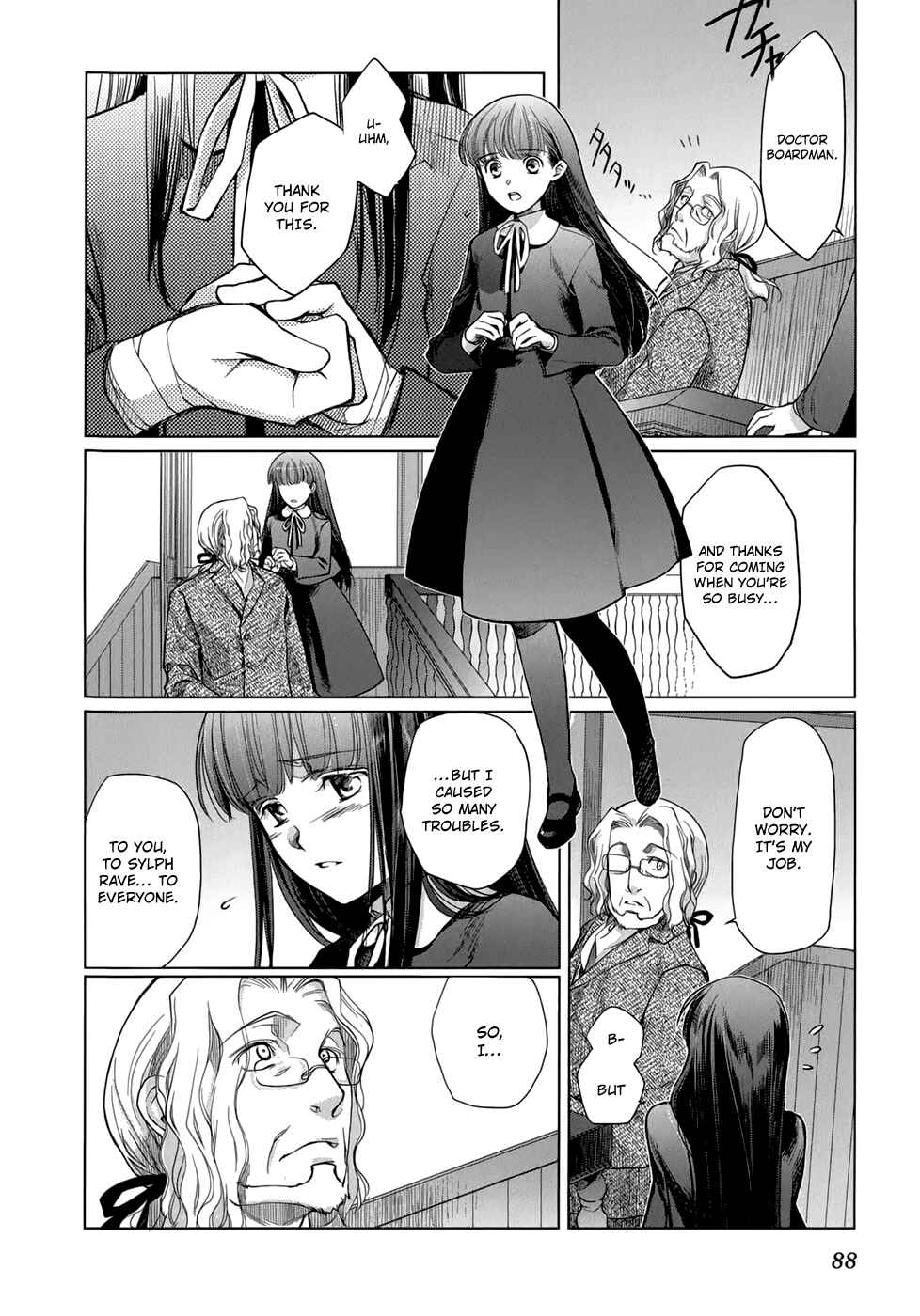 Page 17 Chapter 9 Monochrome Myst