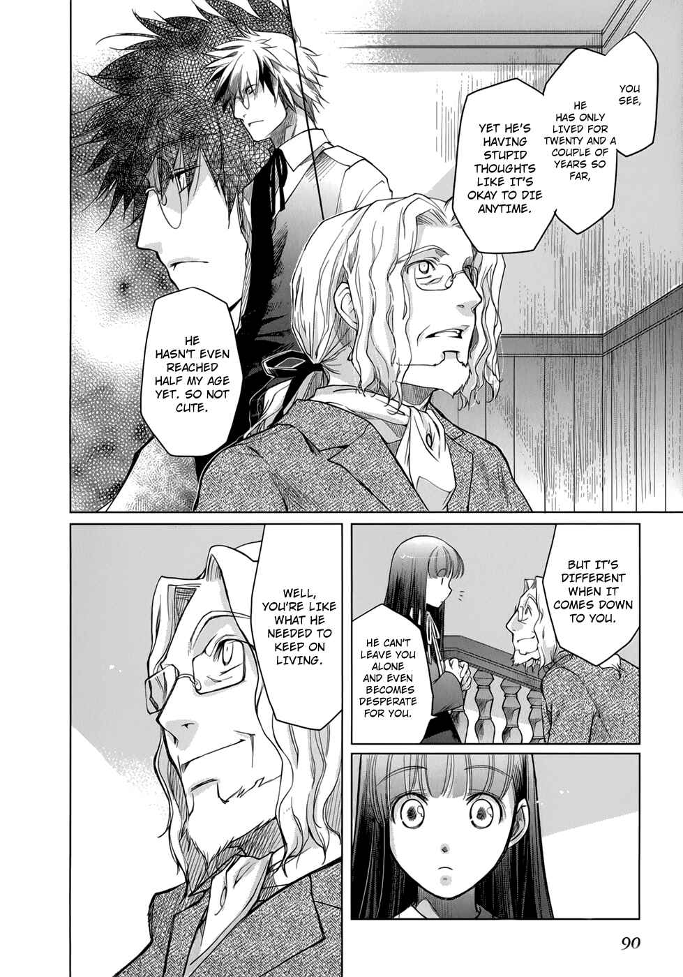 Page 19 Chapter 9 Monochrome Myst