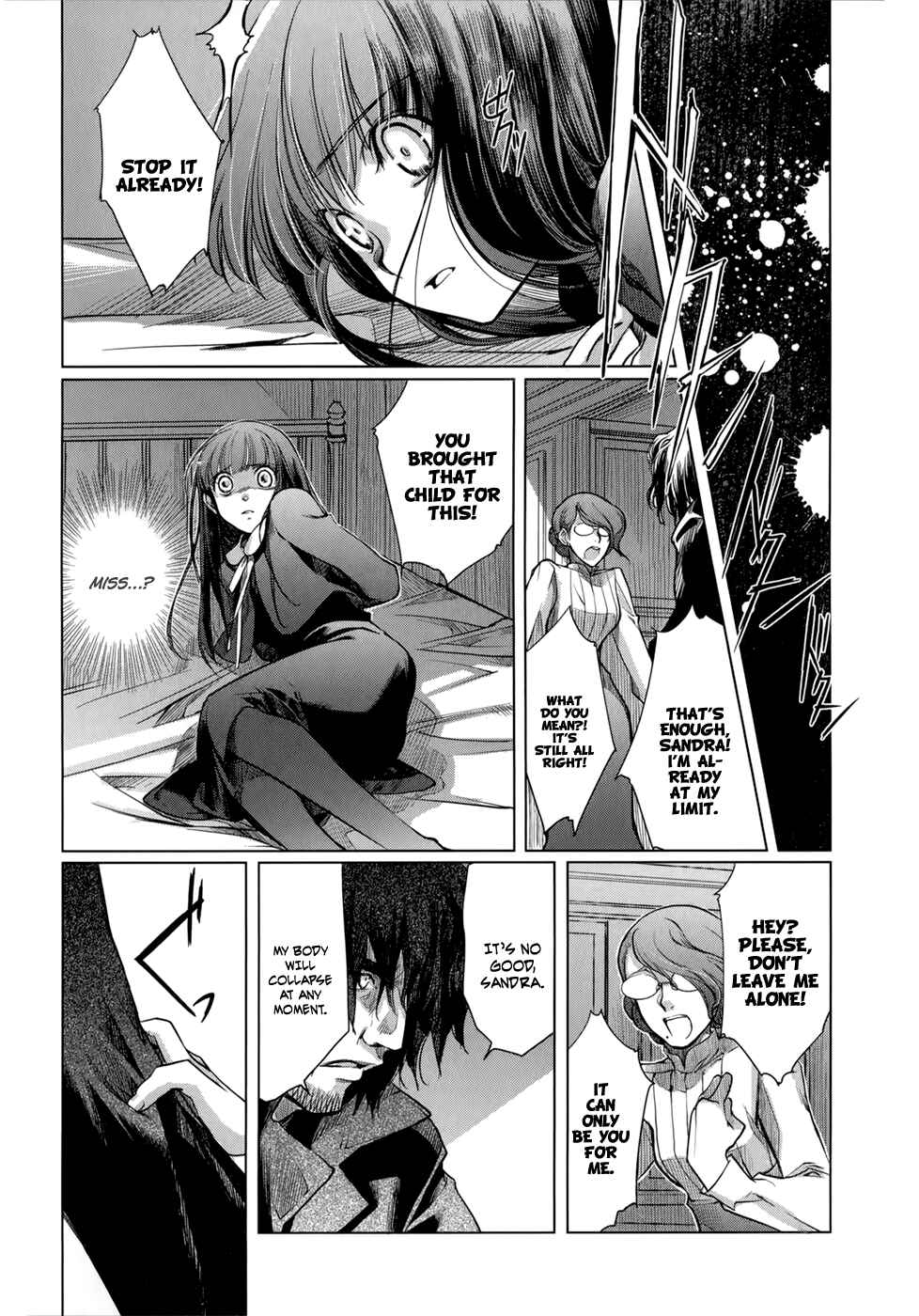 Page 13 Chapter 6 Monochrome Myst