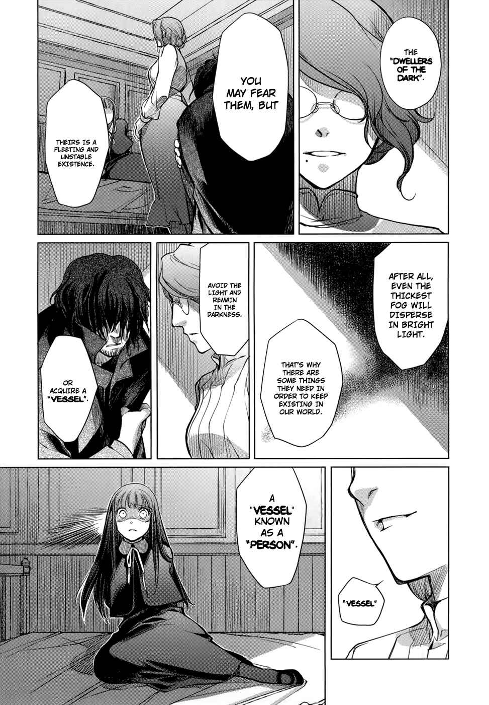 Page 17 Chapter 6 Monochrome Myst