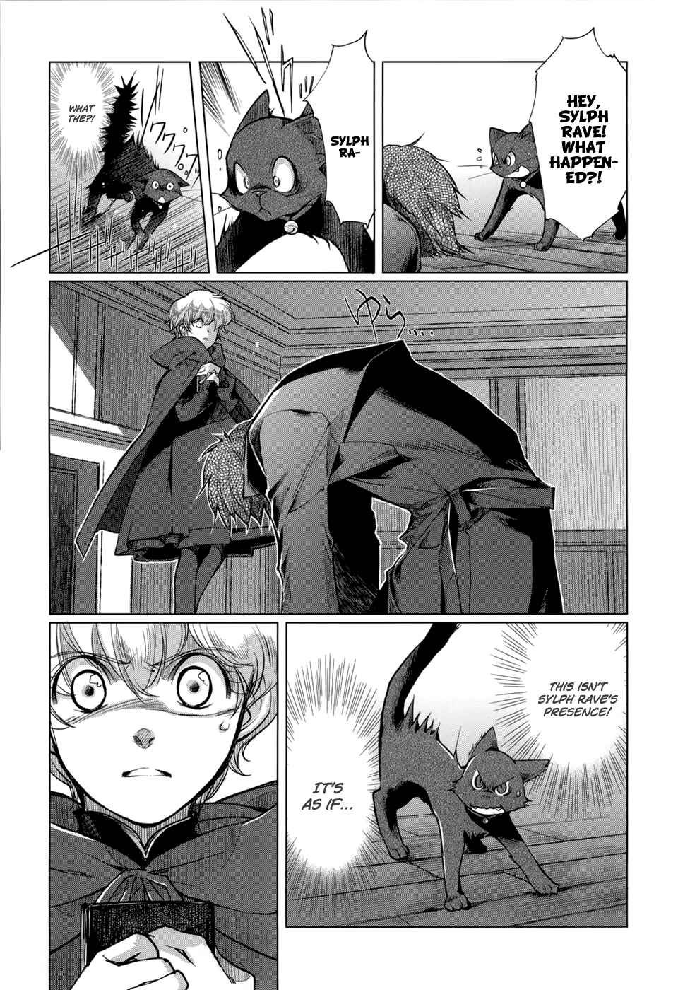 Page 27 Chapter 6 Monochrome Myst