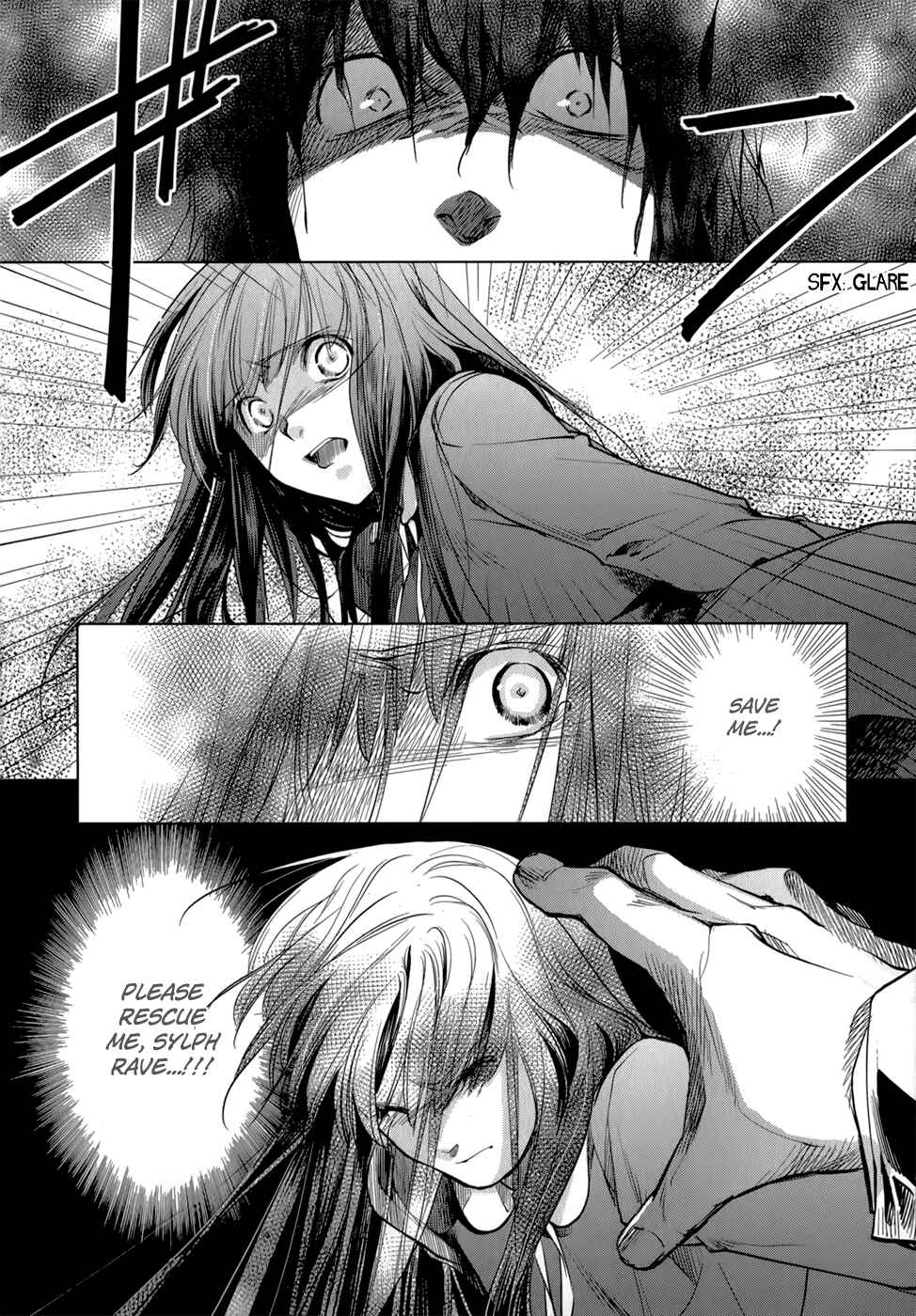 Page 17 Chapter 7 Monochrome Myst