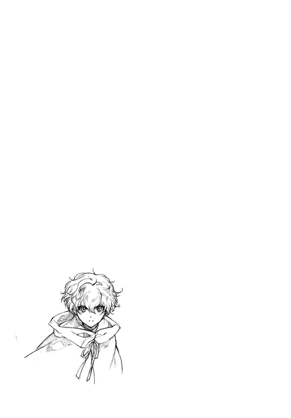 Page 27 Chapter 15 Monochrome Myst