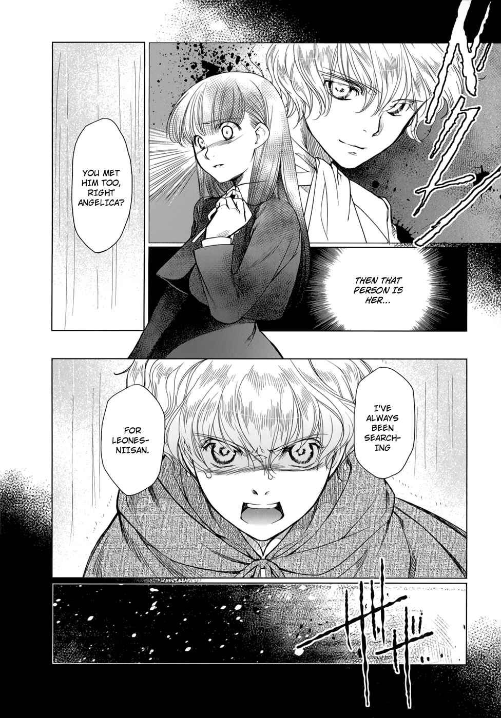 Page 5 Chapter 15 Monochrome Myst