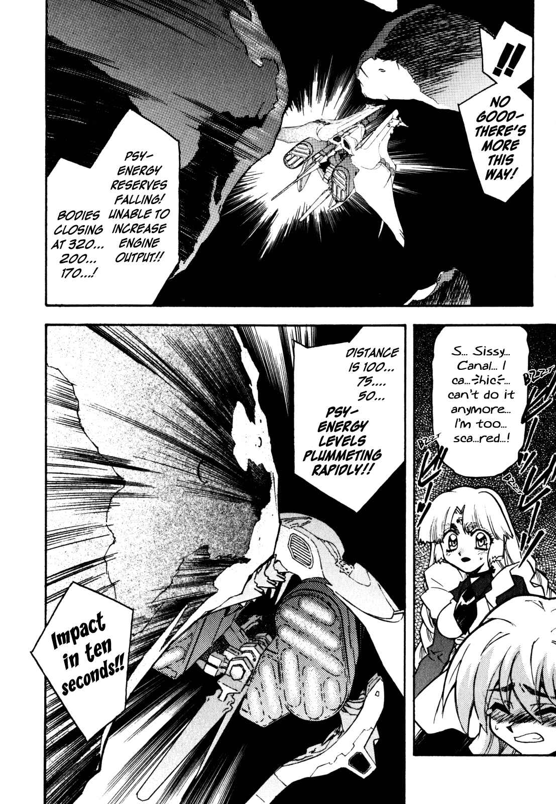 Page 12 Chapter 10 Lost Universe