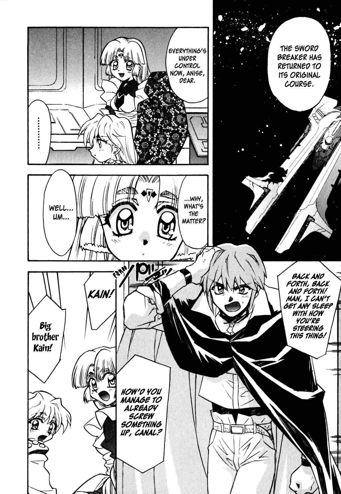 Page 16 Chapter 10 Lost Universe