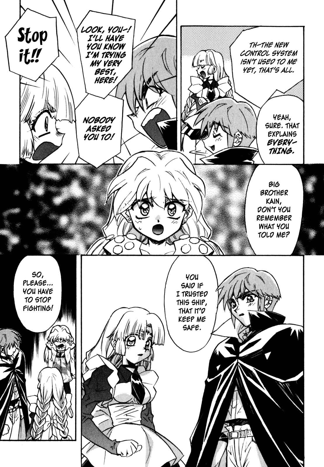 Page 17 Chapter 10 Lost Universe