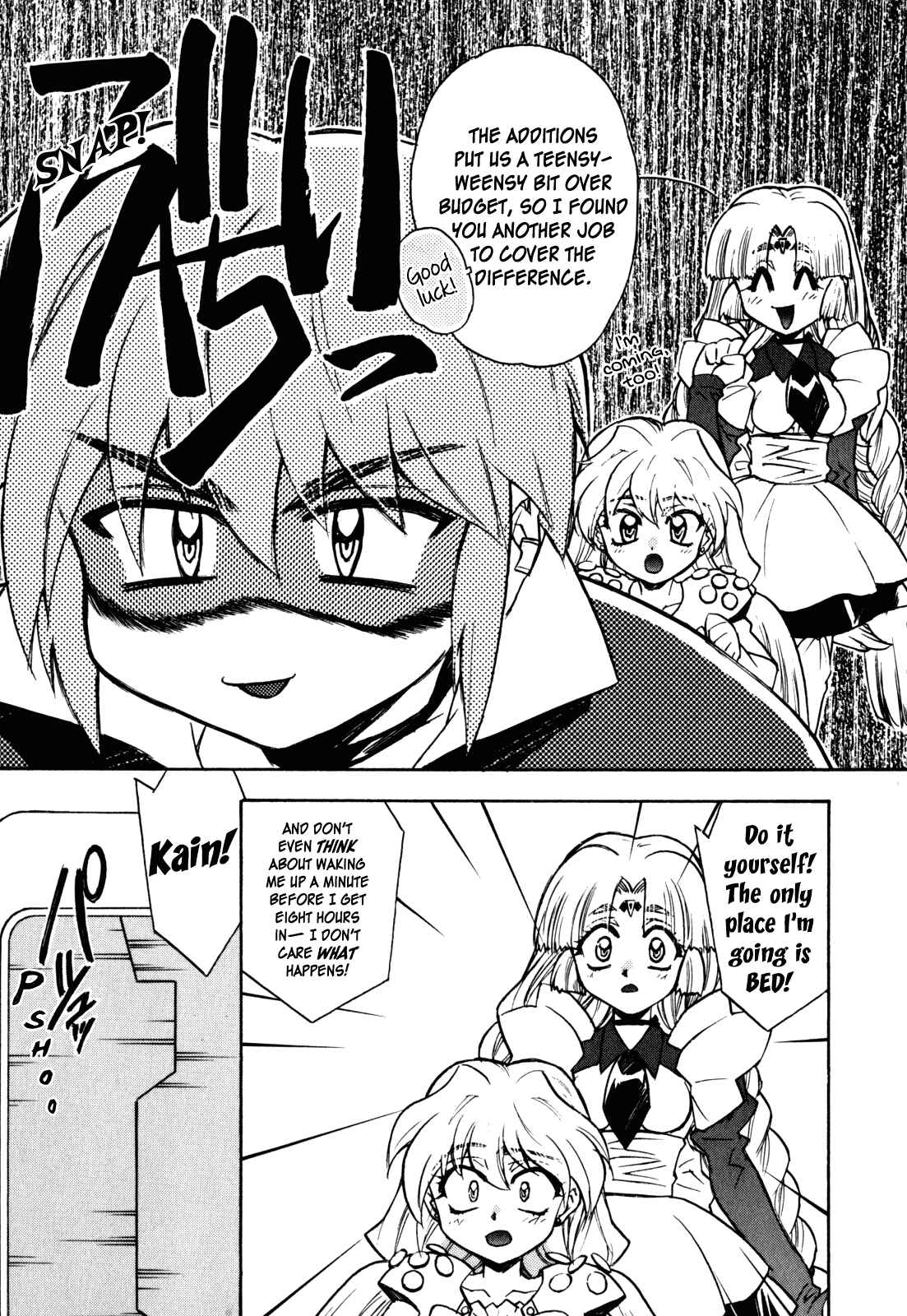 Page 3 Chapter 10 Lost Universe