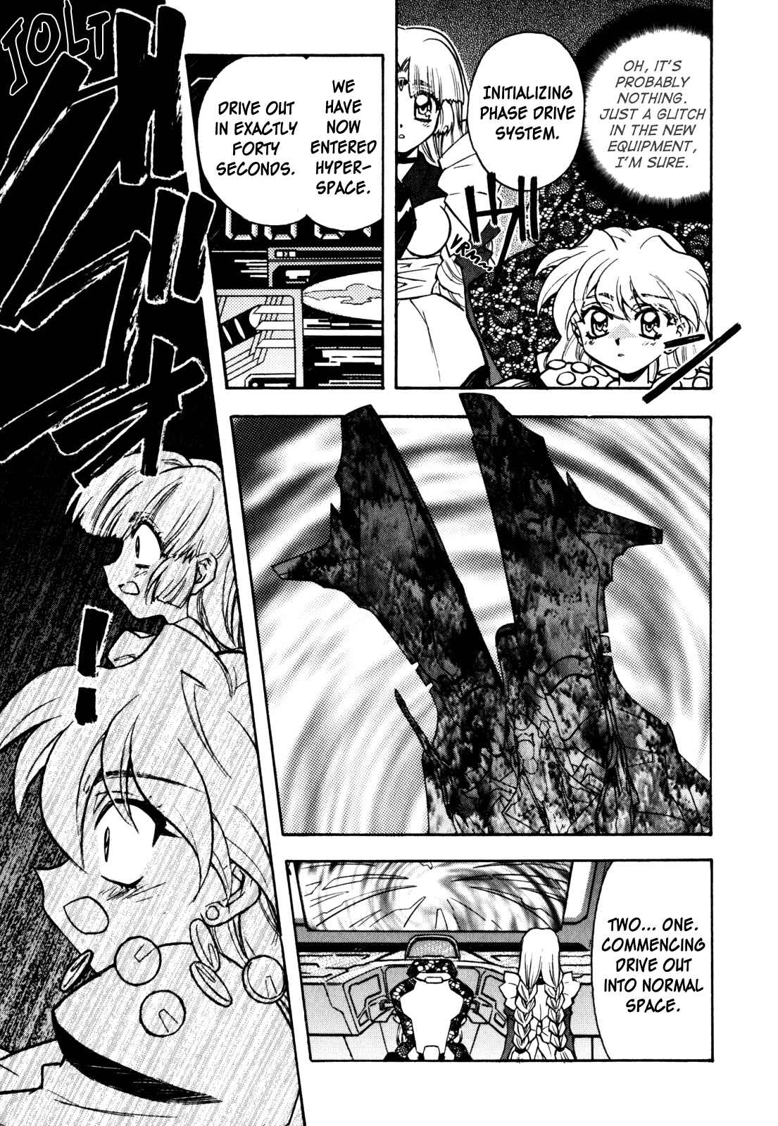 Page 7 Chapter 10 Lost Universe
