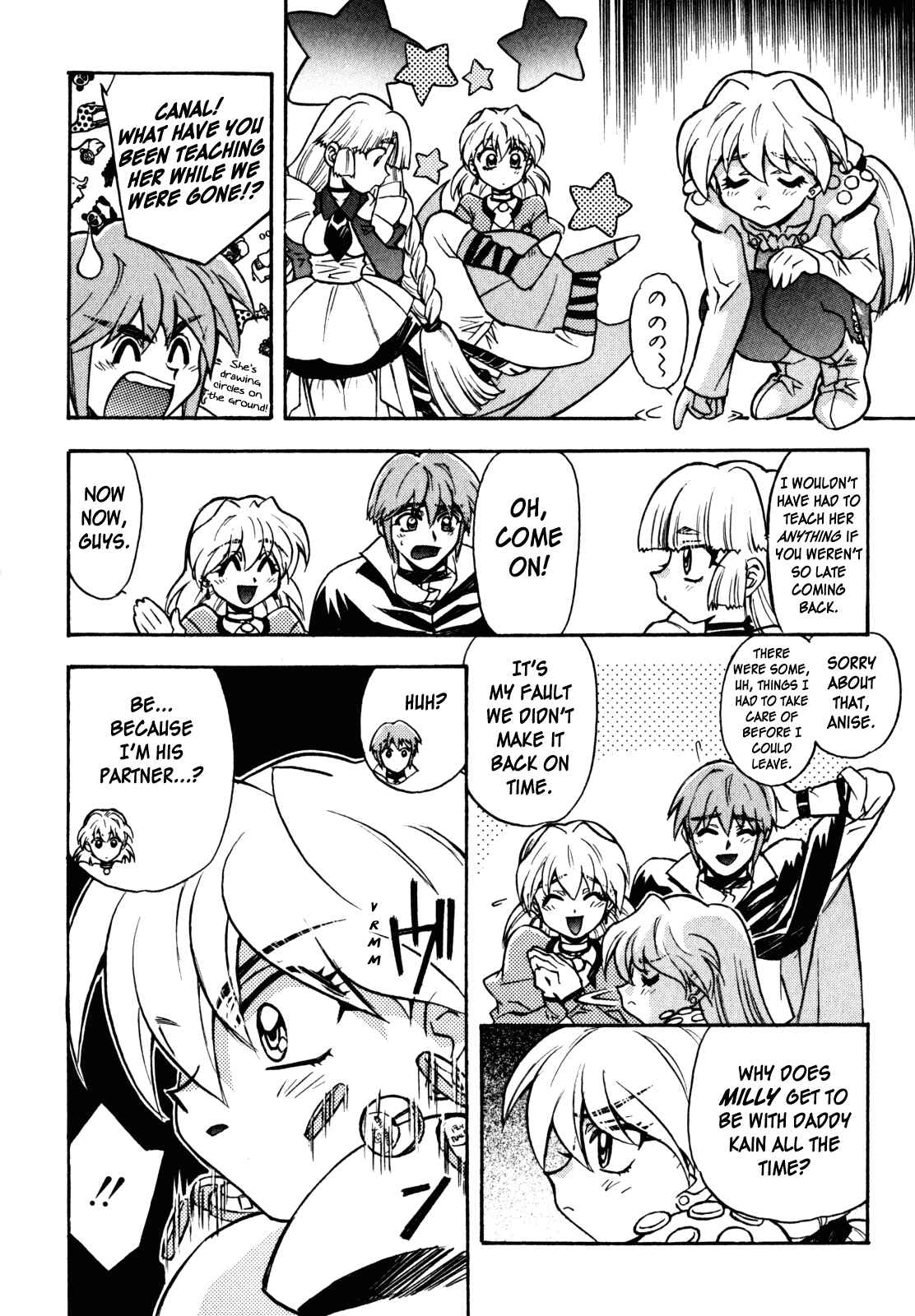 Page 4 Chapter 9 Lost Universe