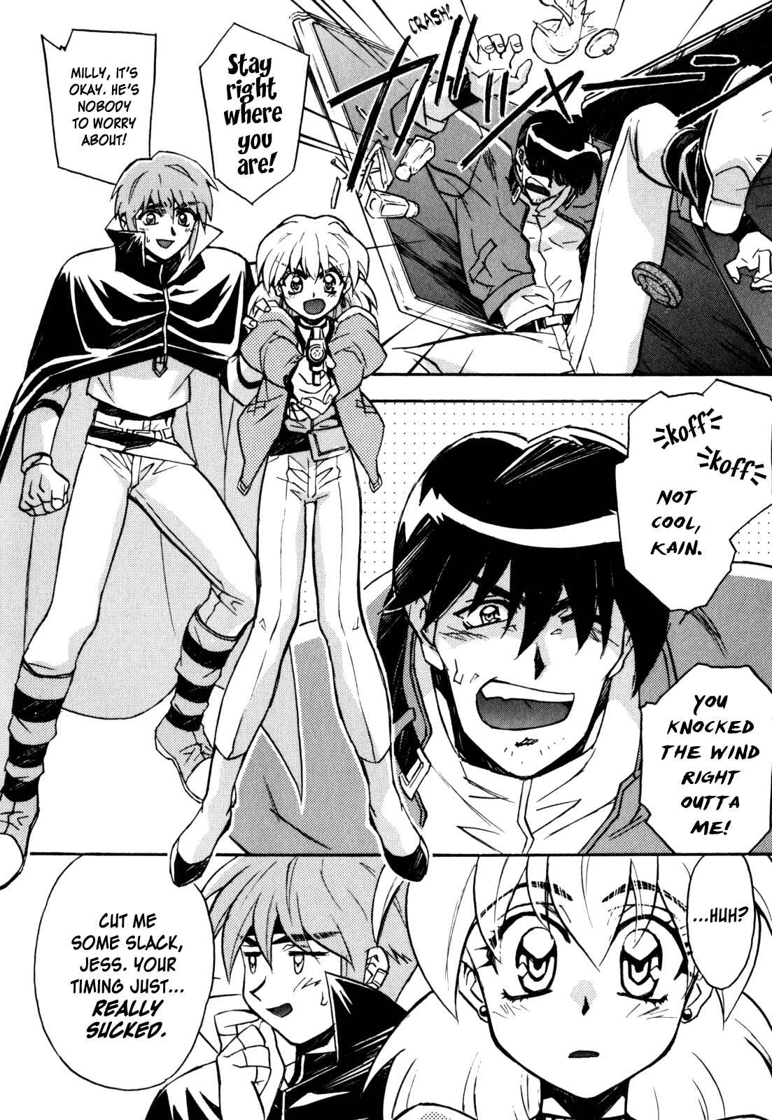 Page 14 Chapter 11 Lost Universe