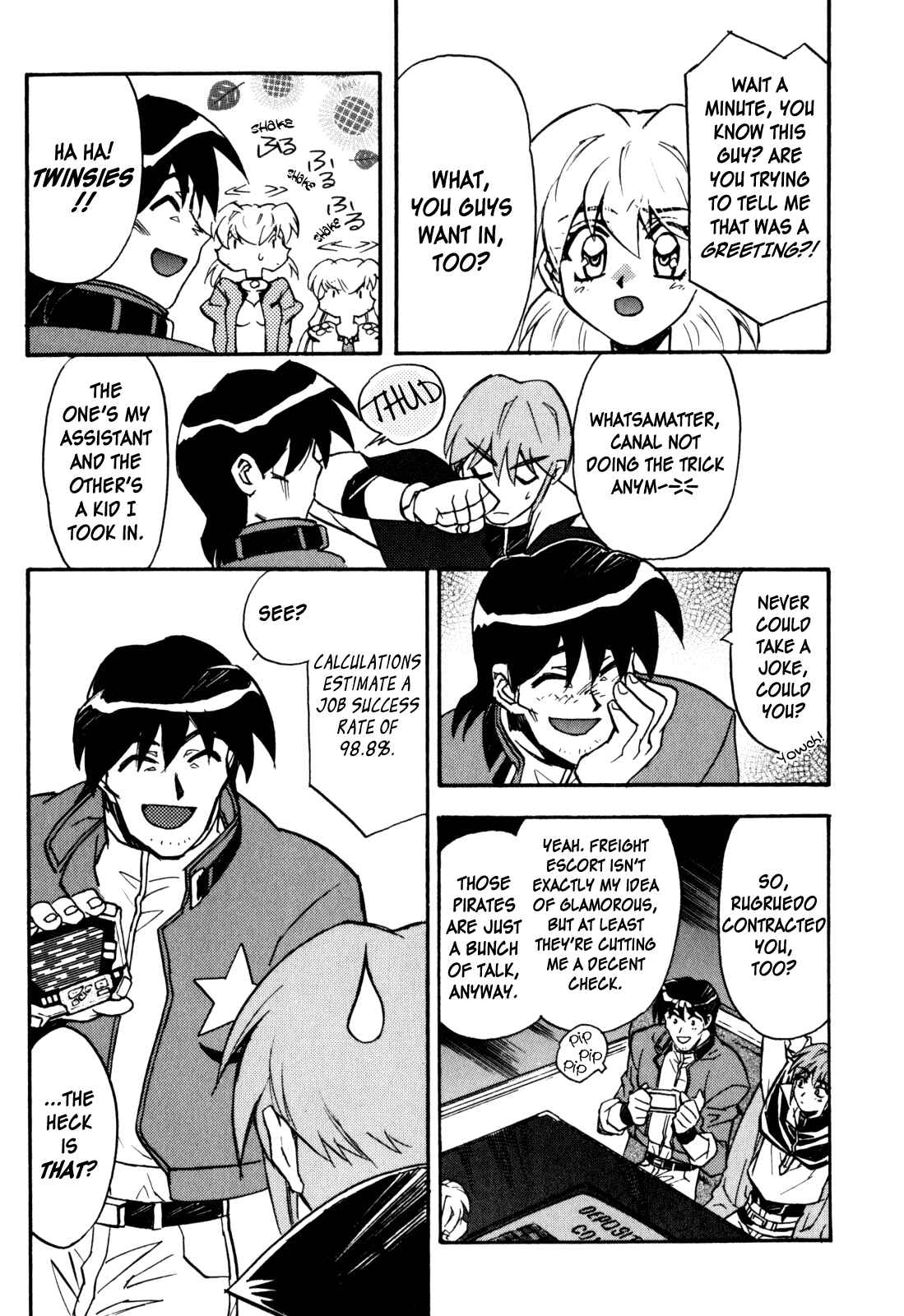 Page 15 Chapter 11 Lost Universe