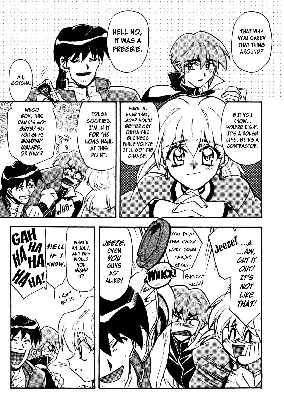 Page 17 Chapter 11 Lost Universe