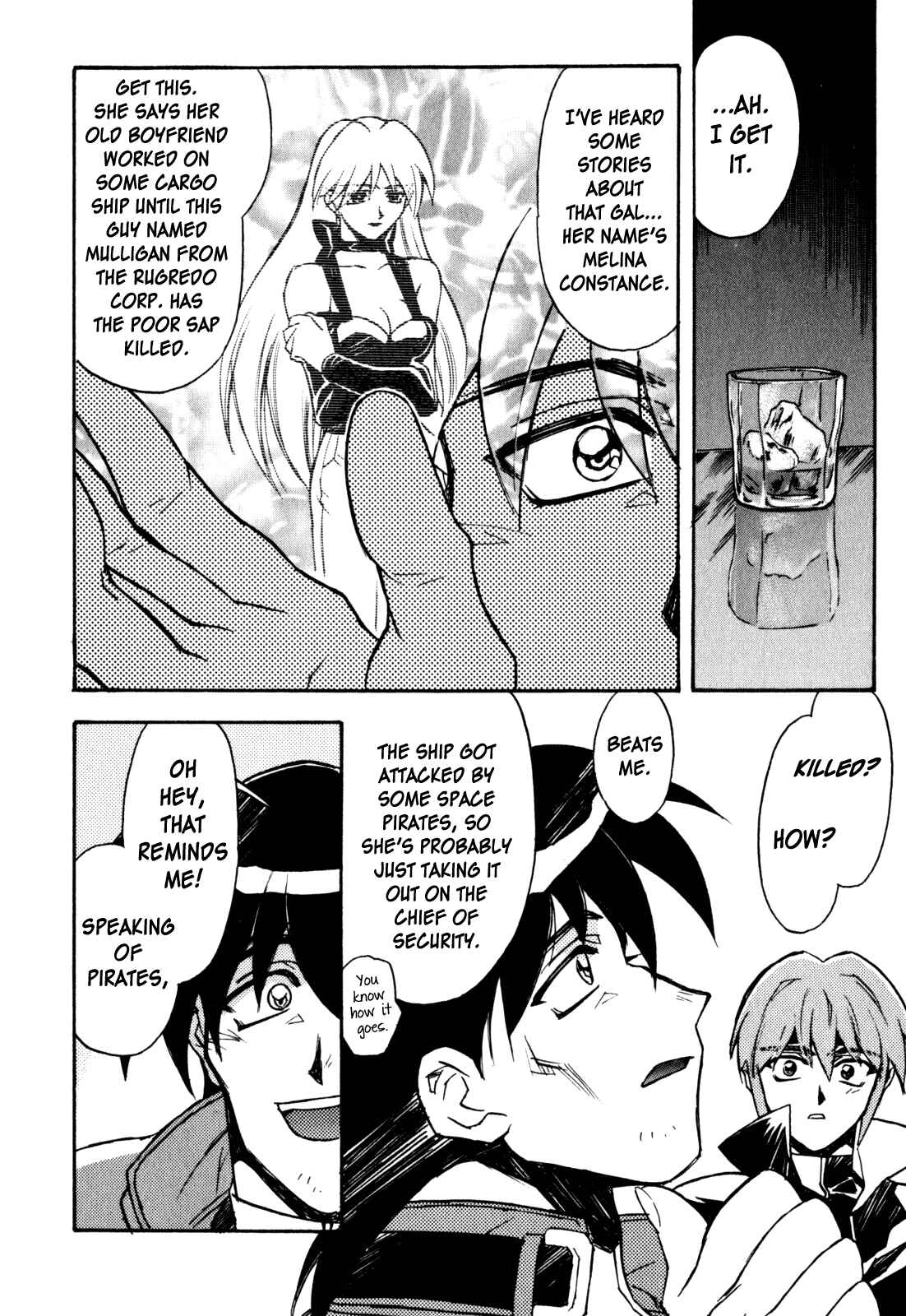 Page 20 Chapter 11 Lost Universe