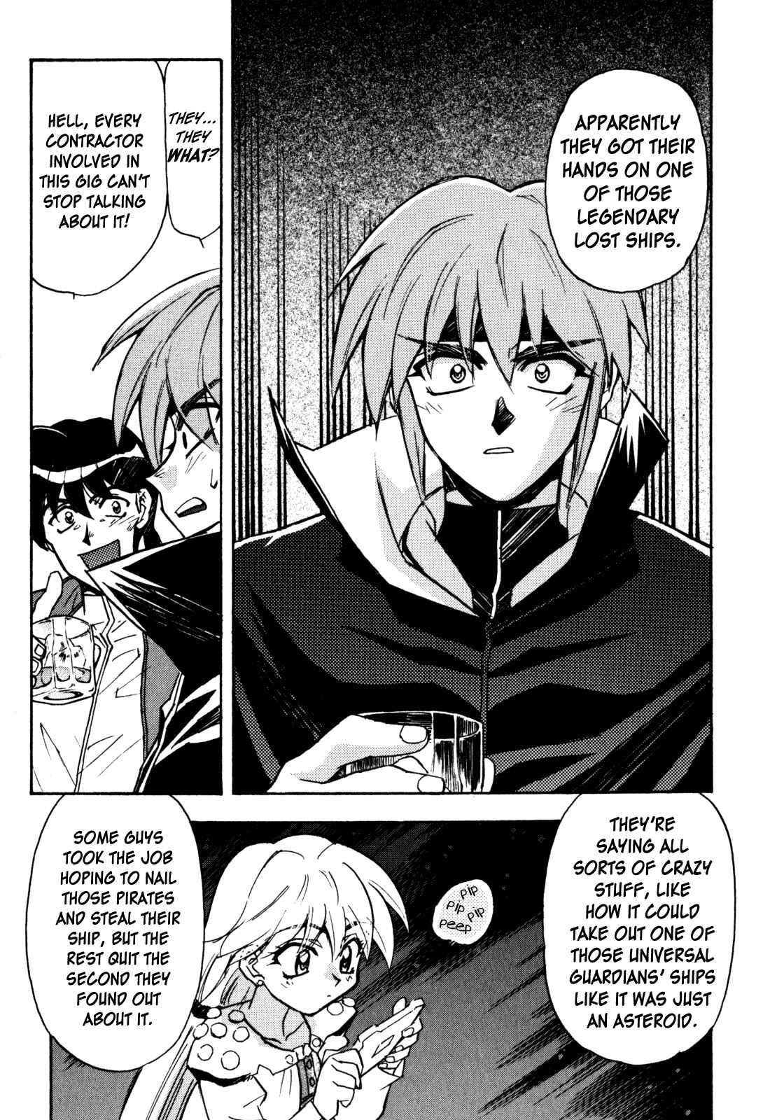 Page 21 Chapter 11 Lost Universe