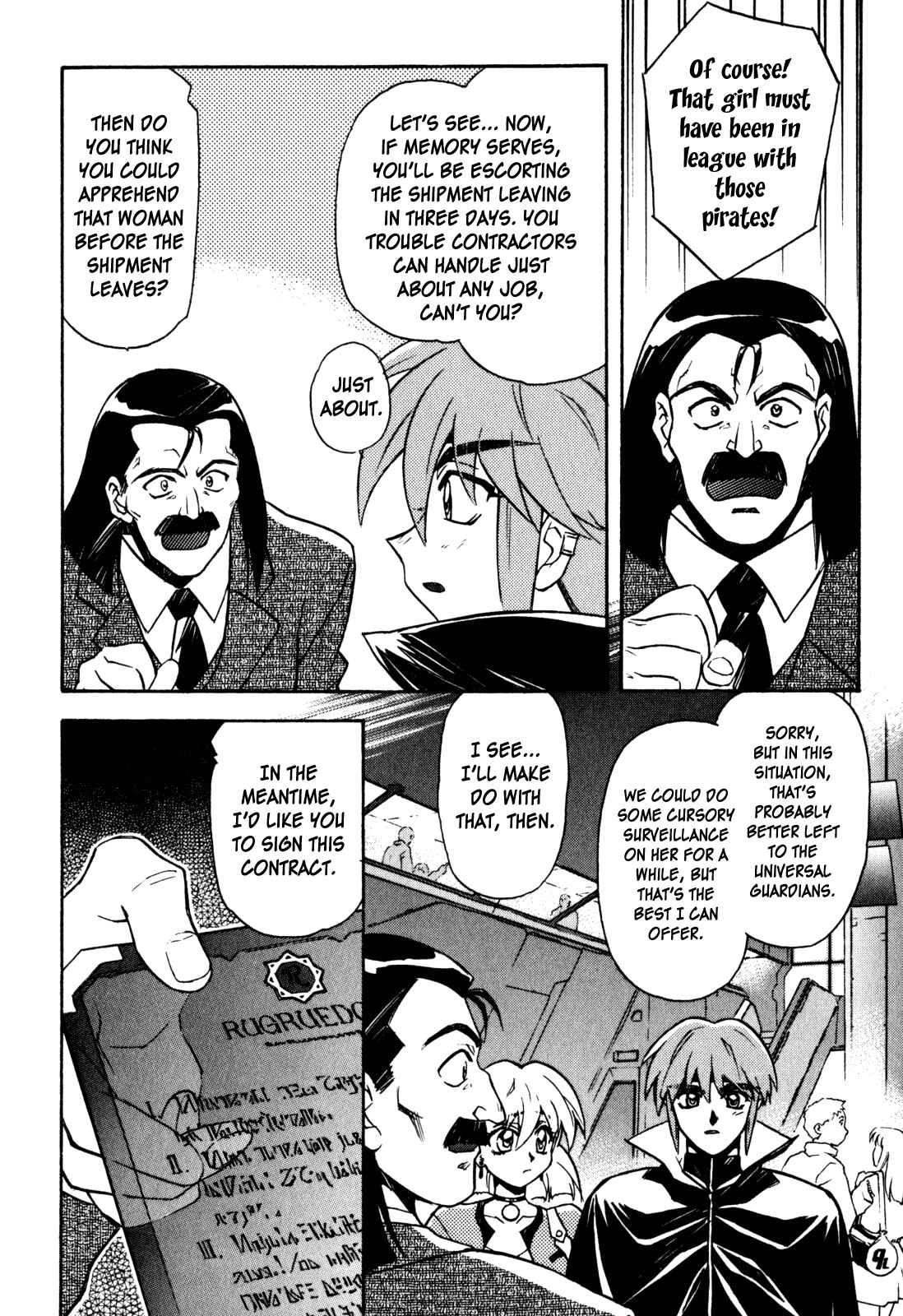 Page 8 Chapter 11 Lost Universe