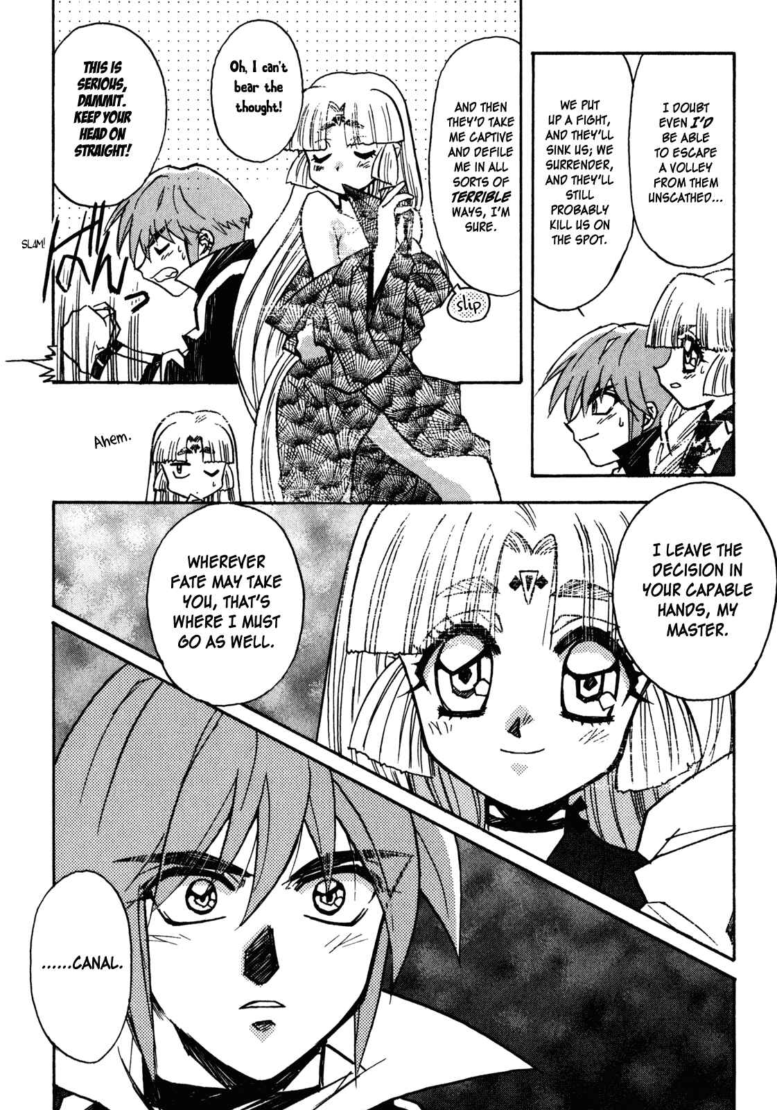 Page 13 Chapter 5 Lost Universe
