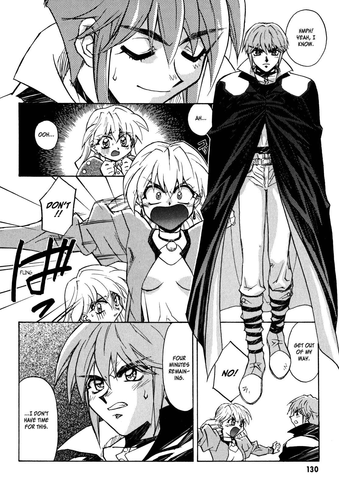 Page 14 Chapter 5 Lost Universe