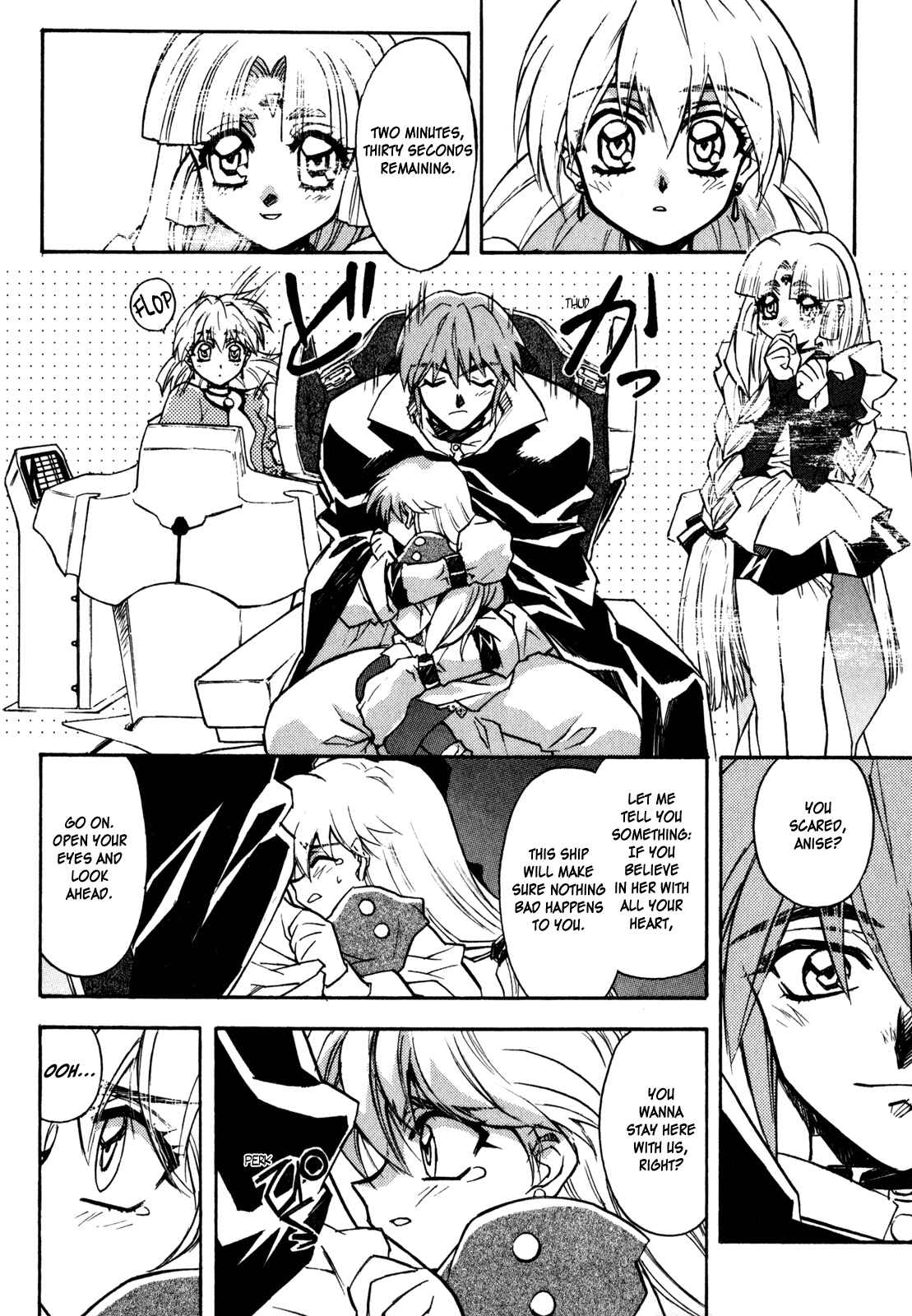 Page 16 Chapter 5 Lost Universe