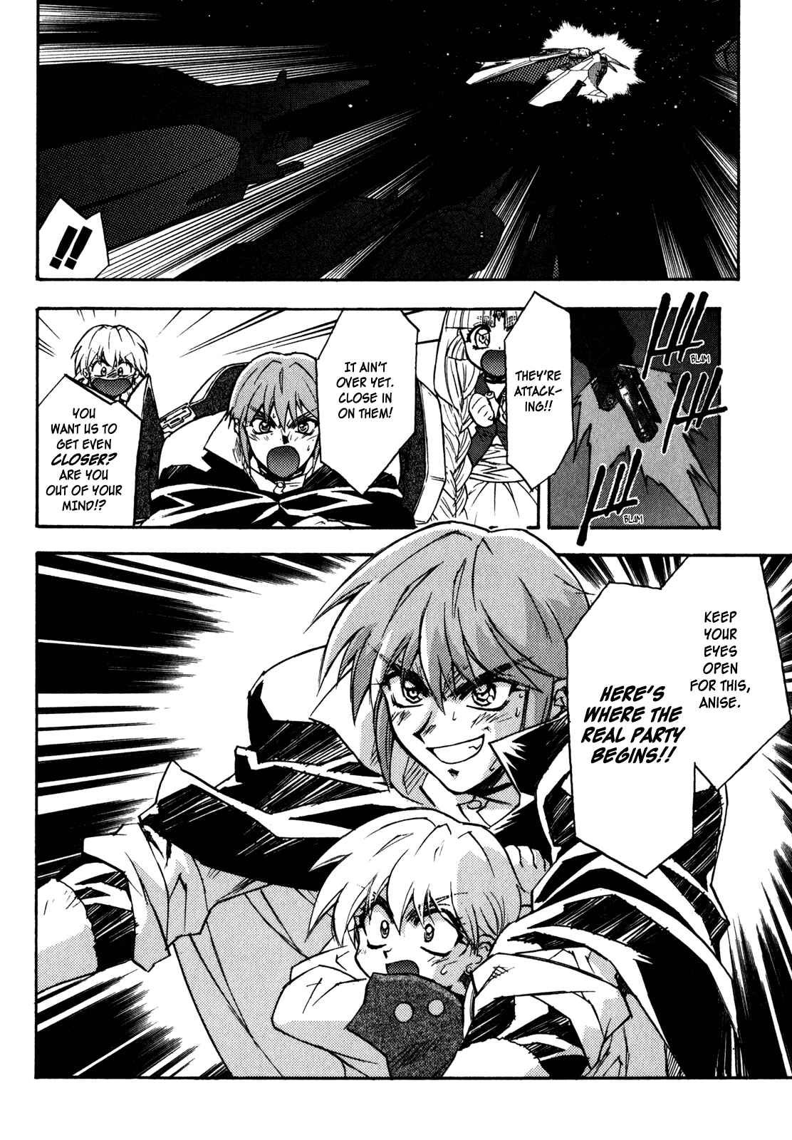 Page 20 Chapter 5 Lost Universe
