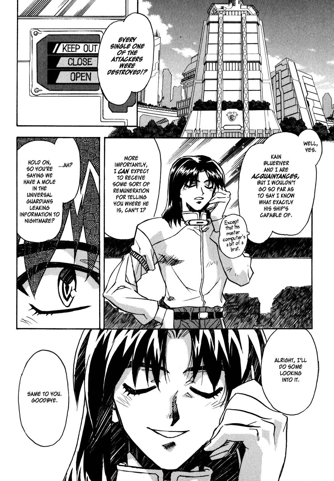 Page 28 Chapter 5 Lost Universe