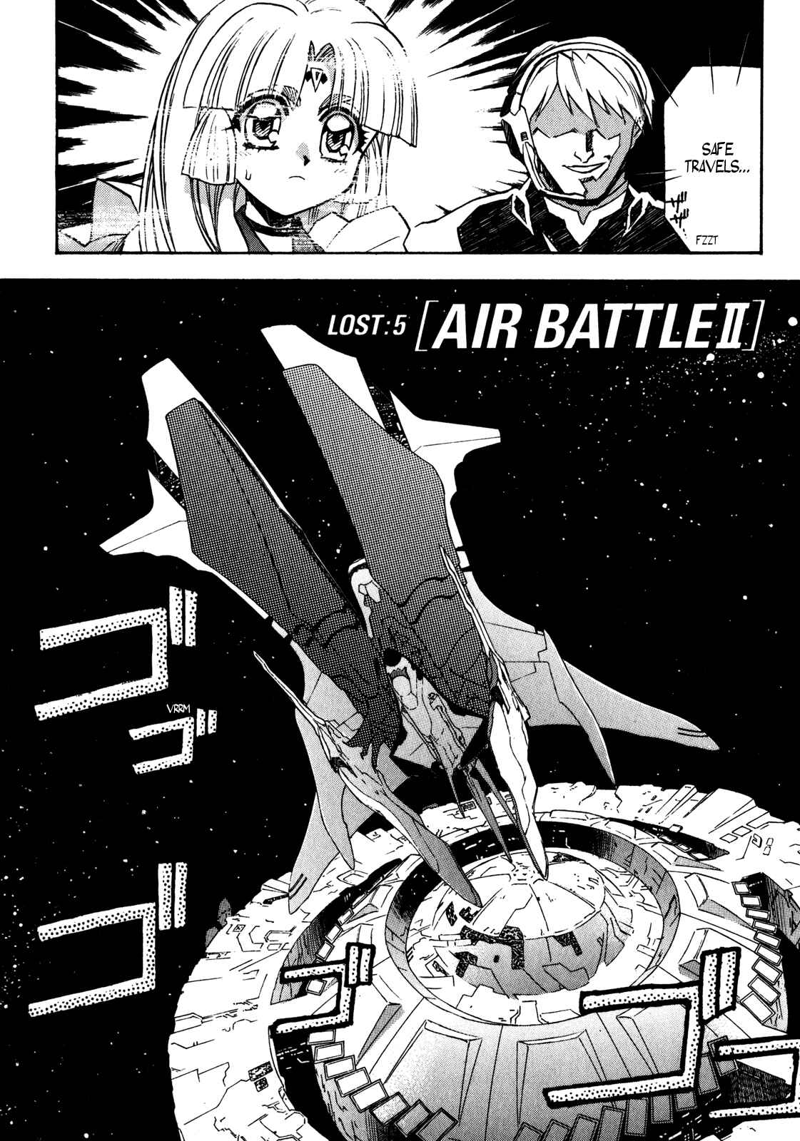 Page 3 Chapter 5 Lost Universe