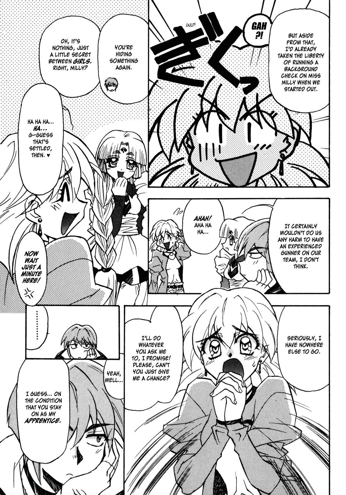 Page 33 Chapter 5 Lost Universe