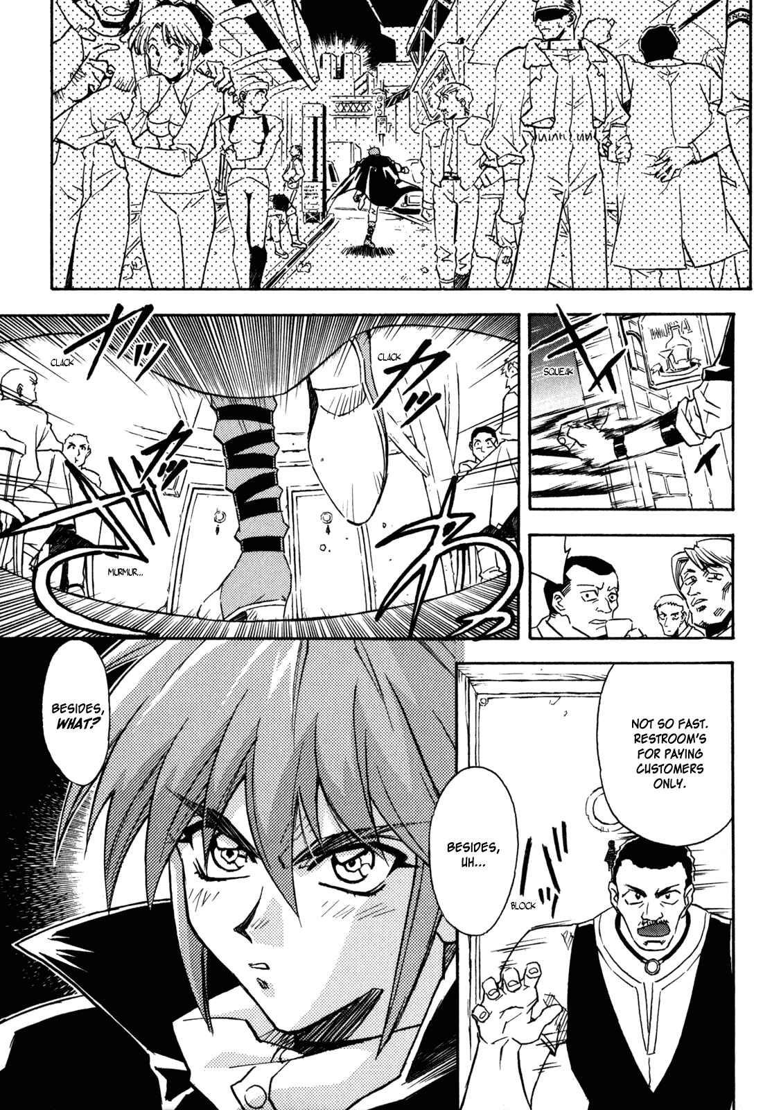 Page 39 Chapter 5 Lost Universe