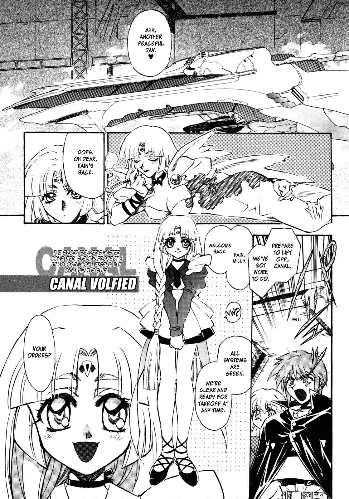 Page 43 Chapter 5 Lost Universe