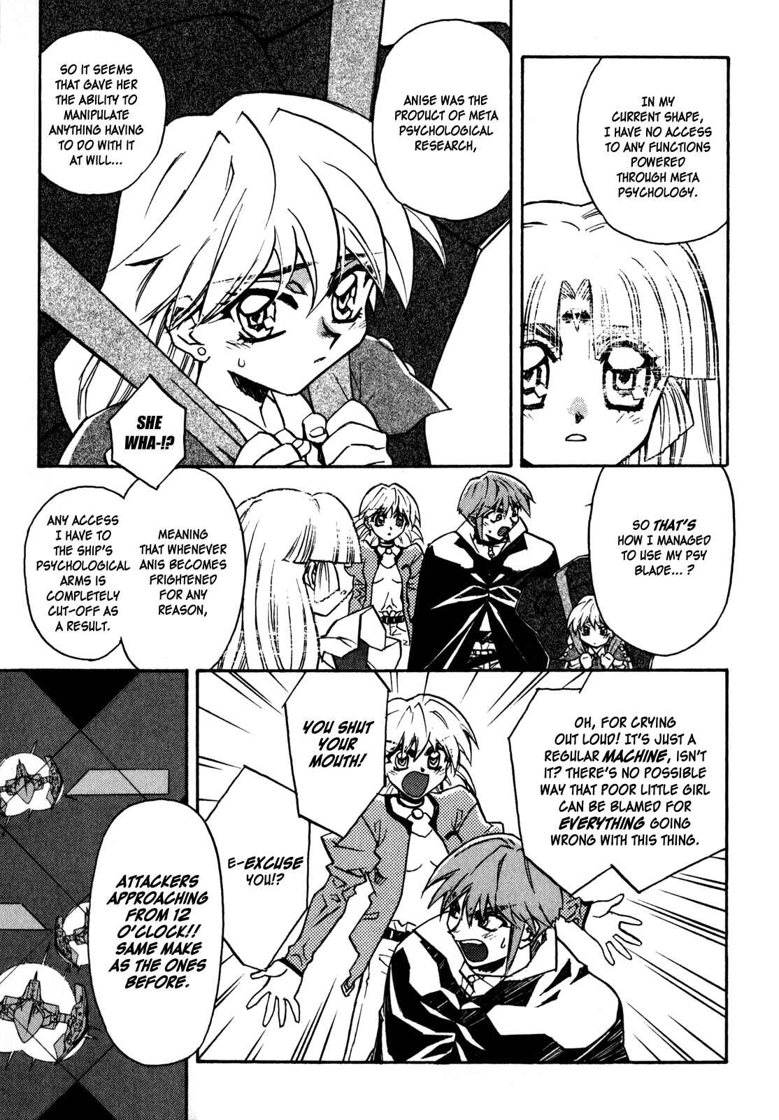 Page 5 Chapter 5 Lost Universe