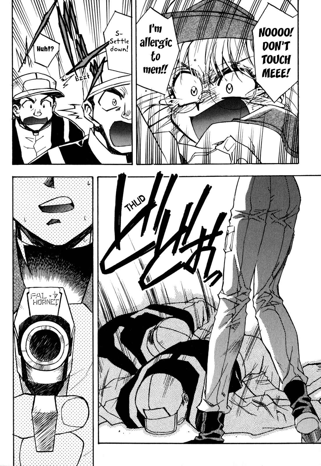 Page 18 Chapter 2 Lost Universe